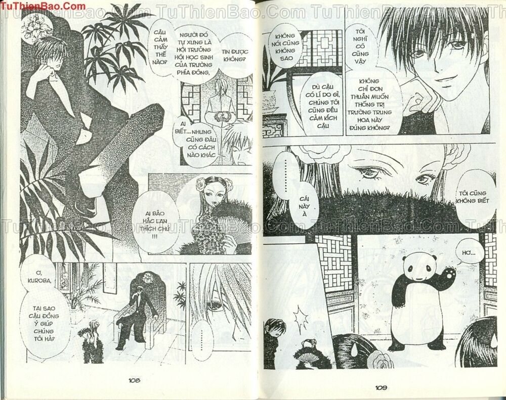 Love monster: Chapter 45