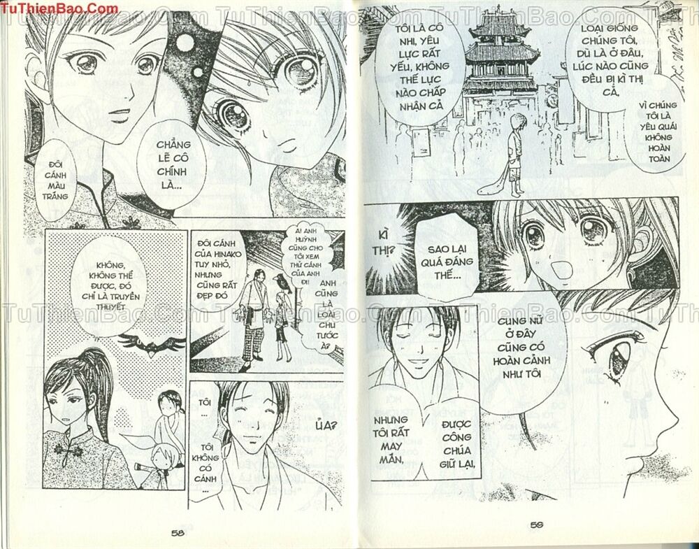 Love monster: Chapter 45