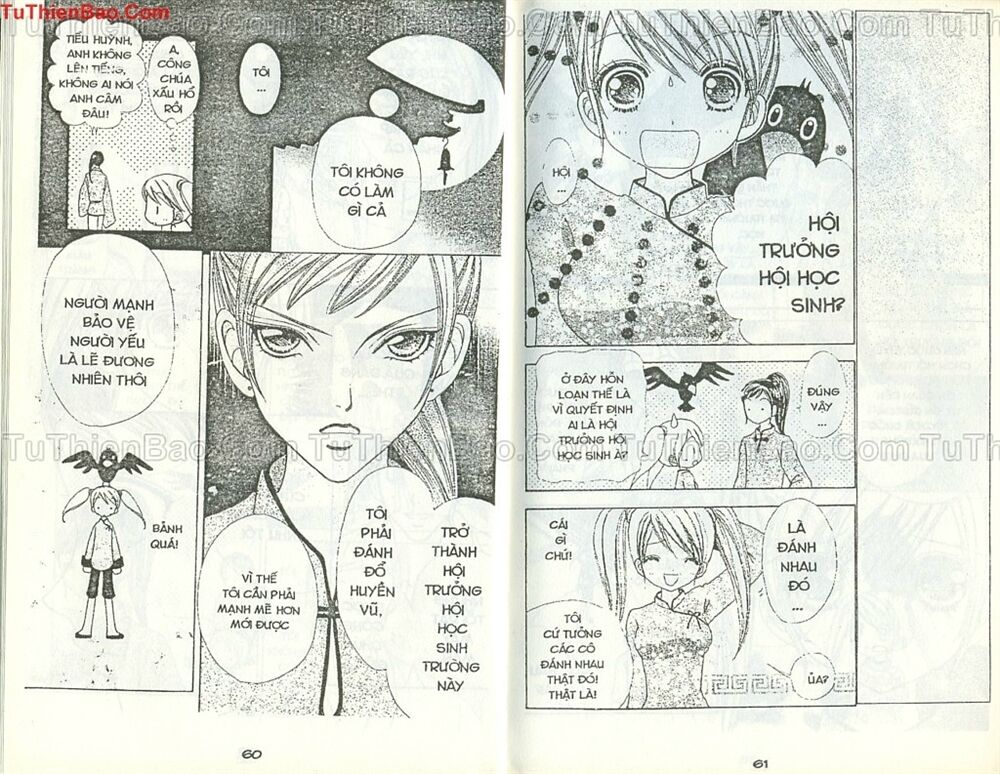 Love monster: Chapter 45