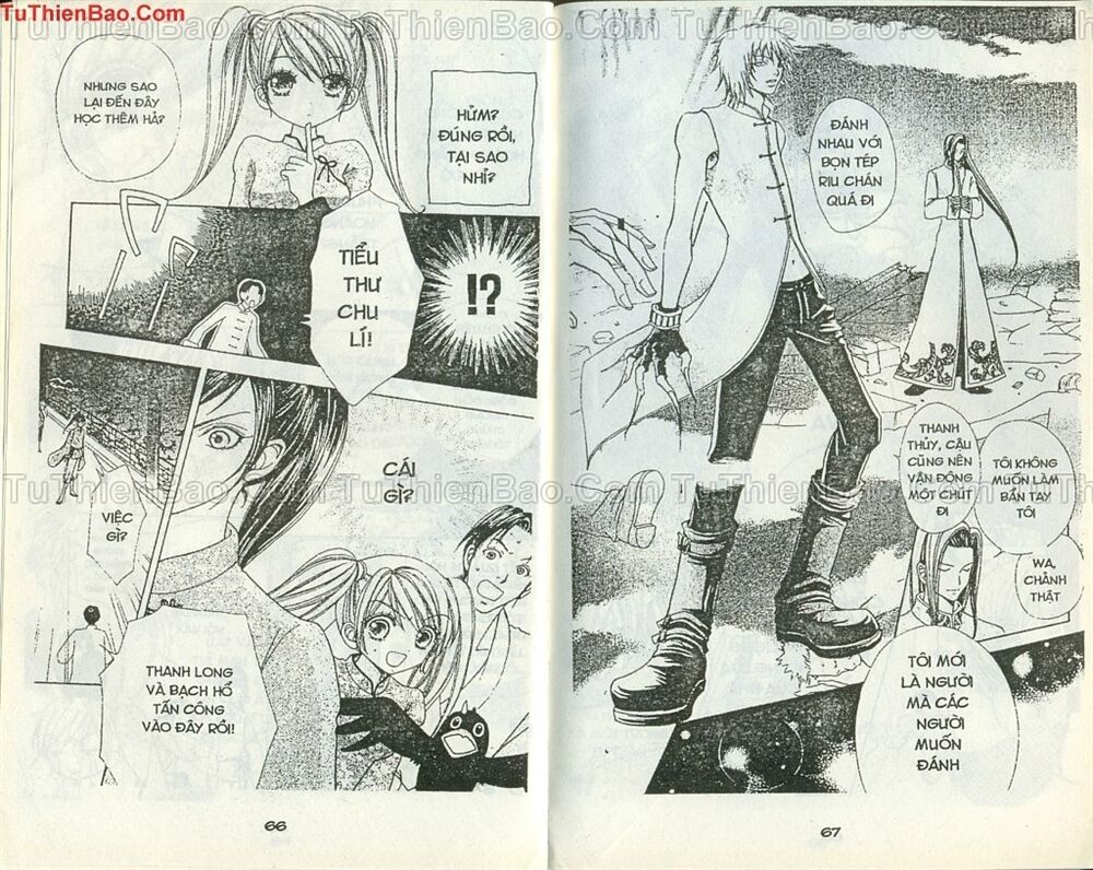 Love monster: Chapter 45