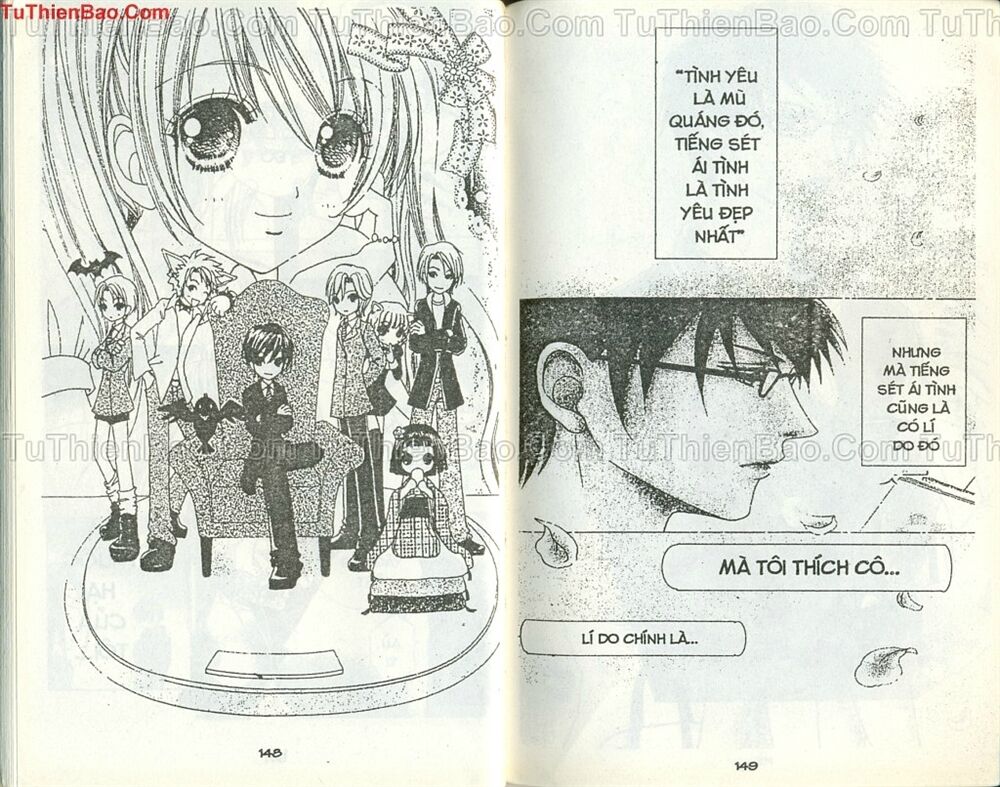 Love monster: Chapter 47