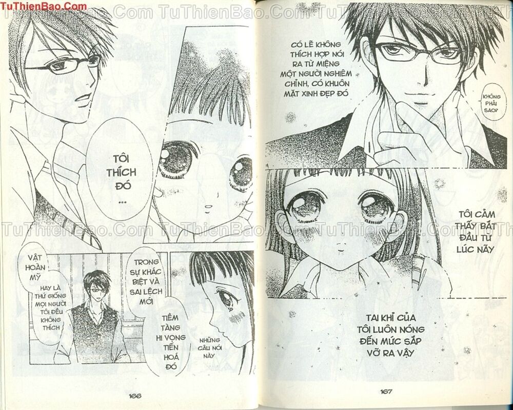 Love monster: Chapter 47
