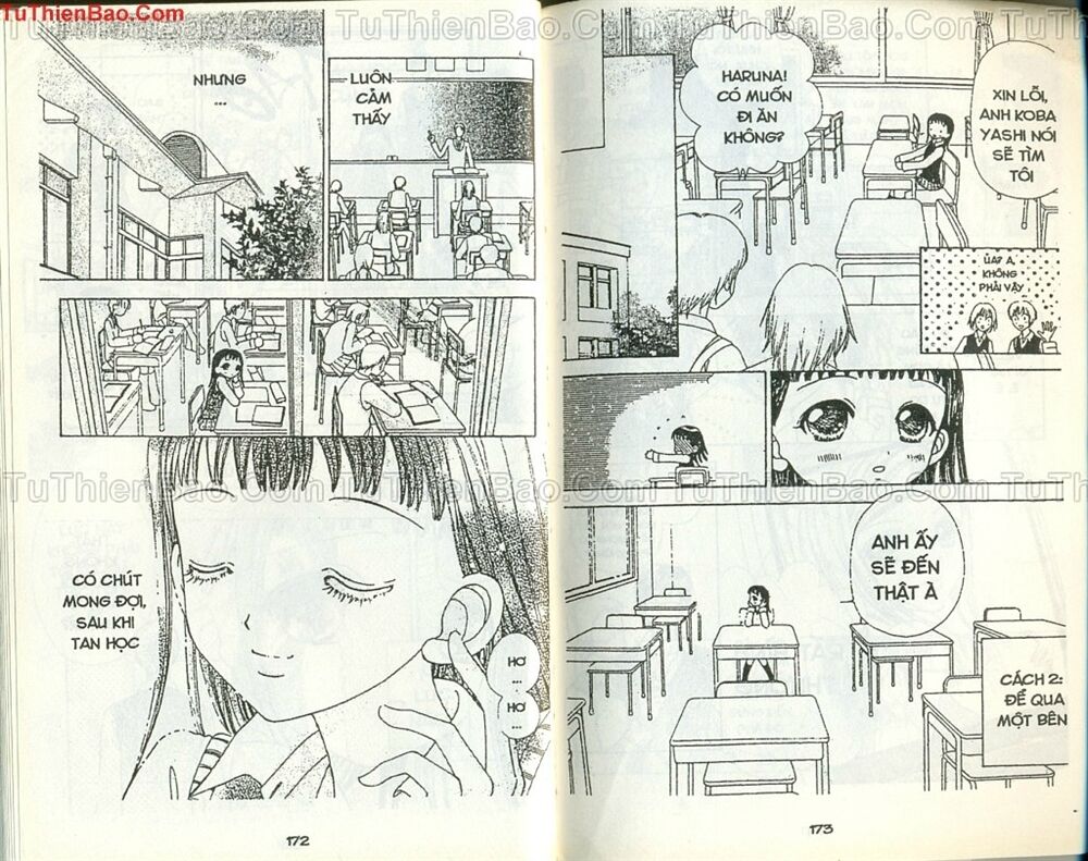 Love monster: Chapter 47
