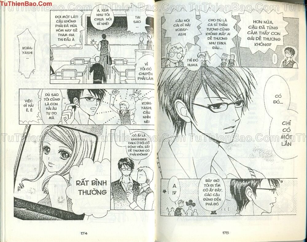 Love monster: Chapter 47