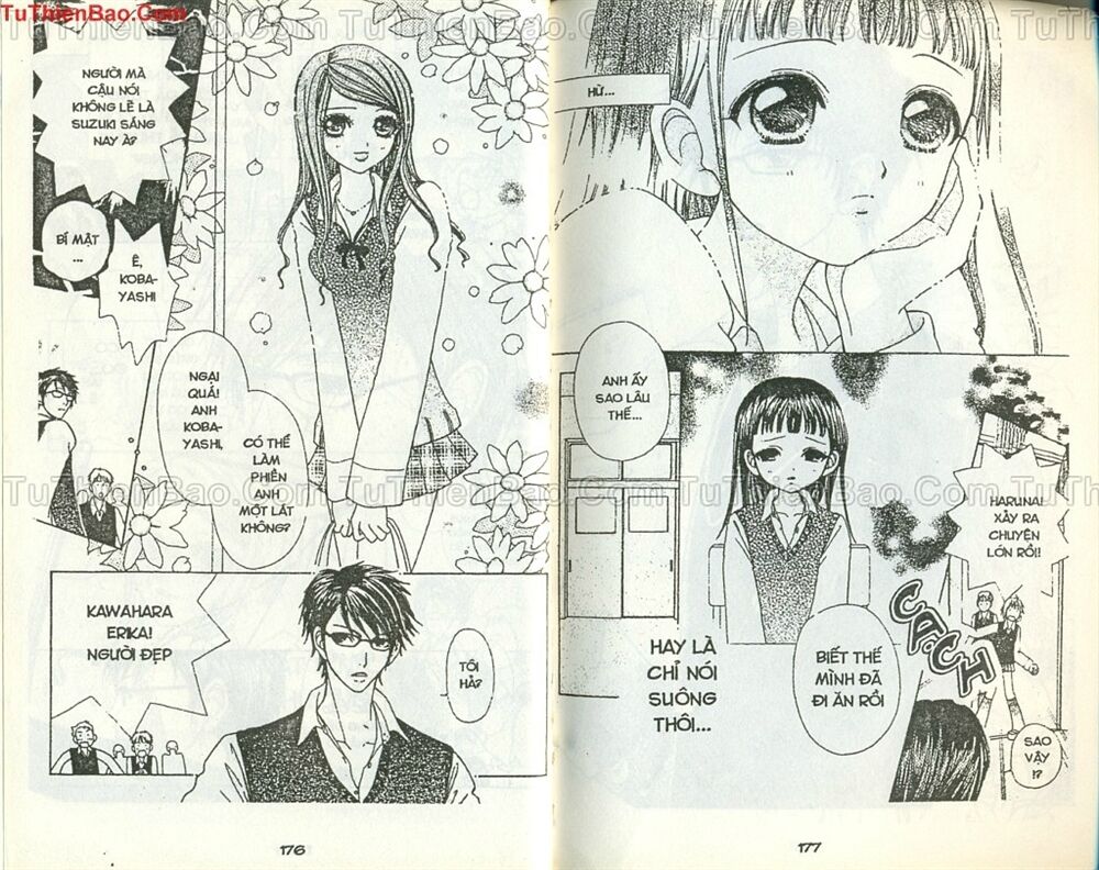 Love monster: Chapter 47