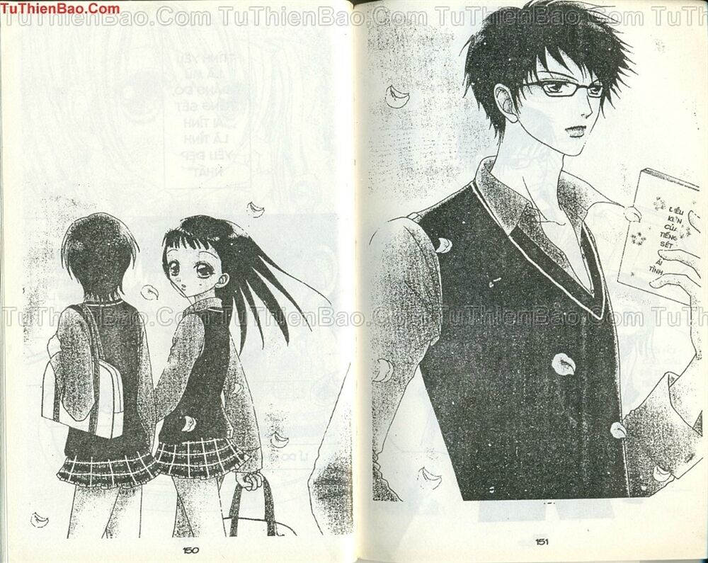 Love monster: Chapter 47