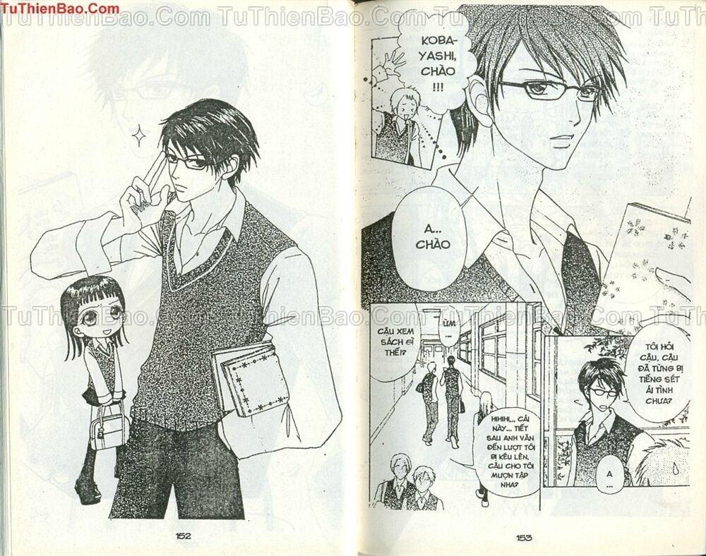 Love monster: Chapter 47