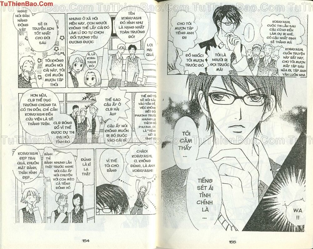 Love monster: Chapter 47