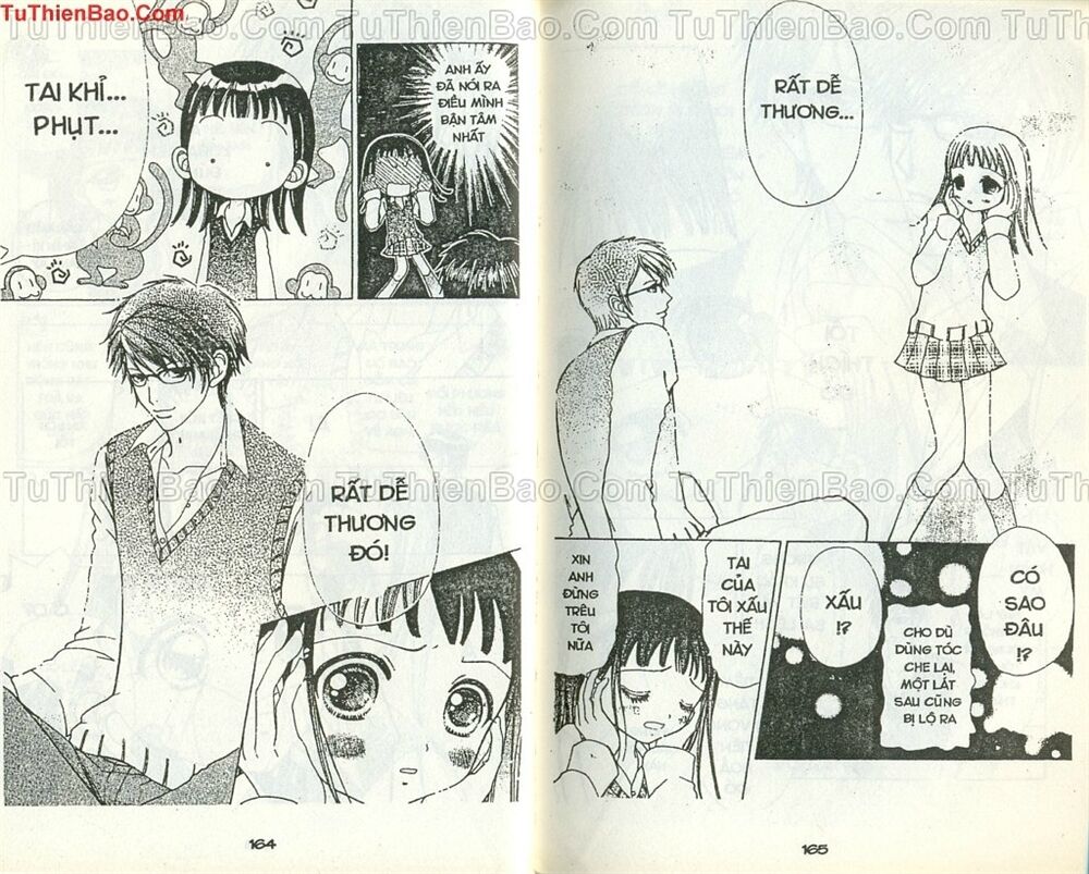 Love monster: Chapter 47