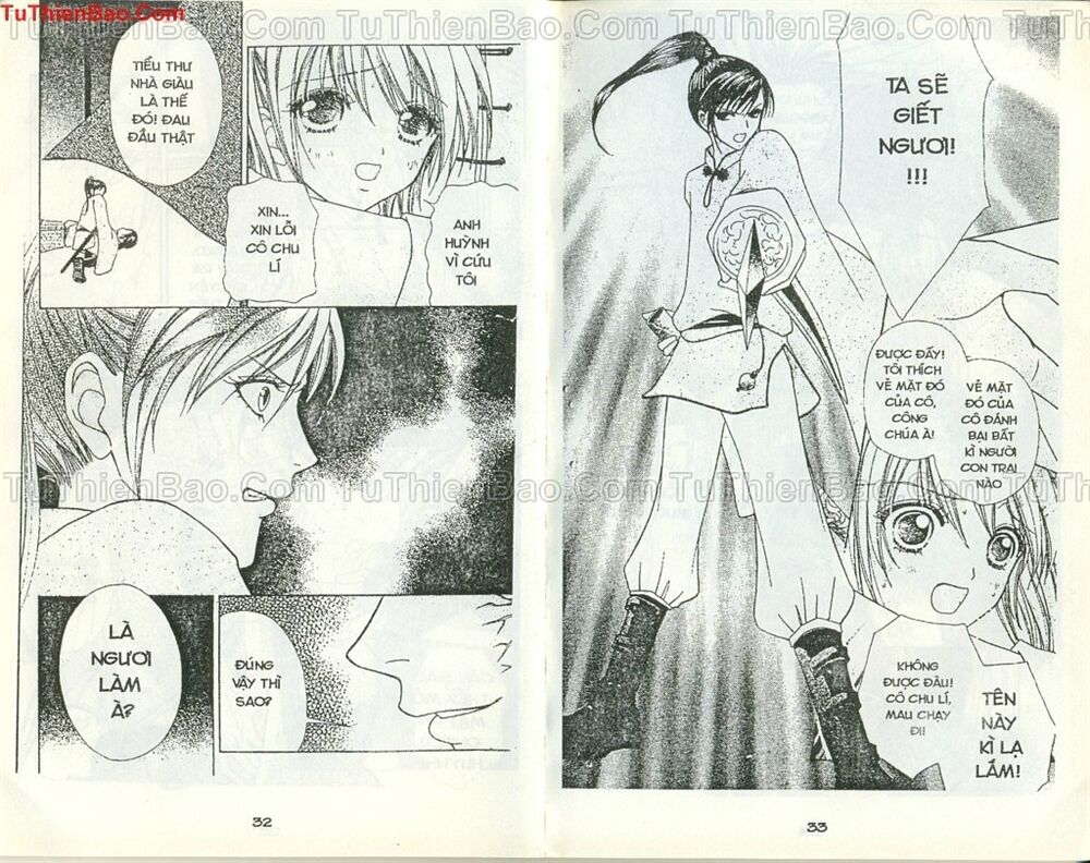 Love monster: Chapter 48