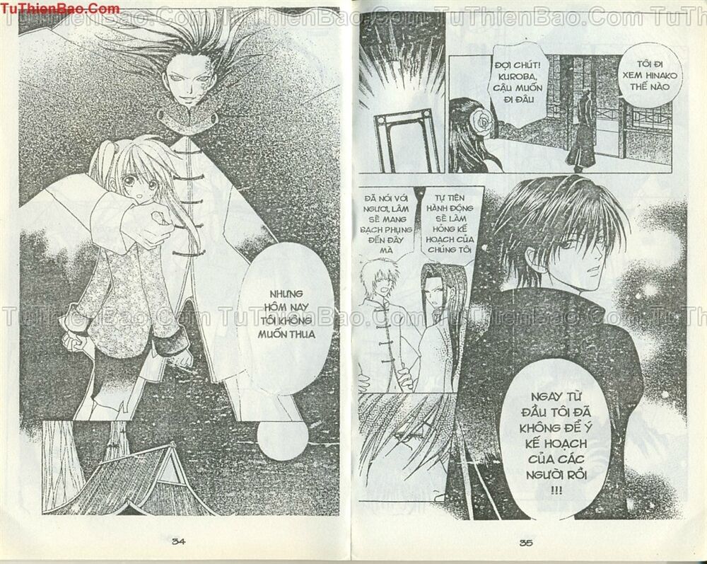 Love monster: Chapter 48