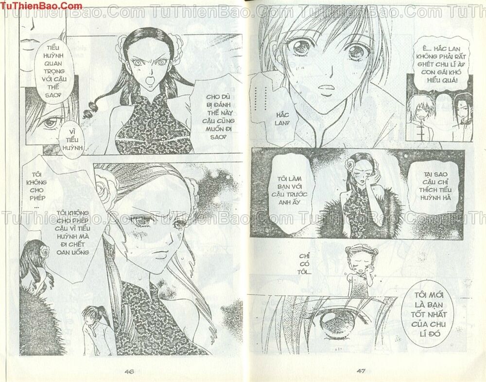 Love monster: Chapter 48