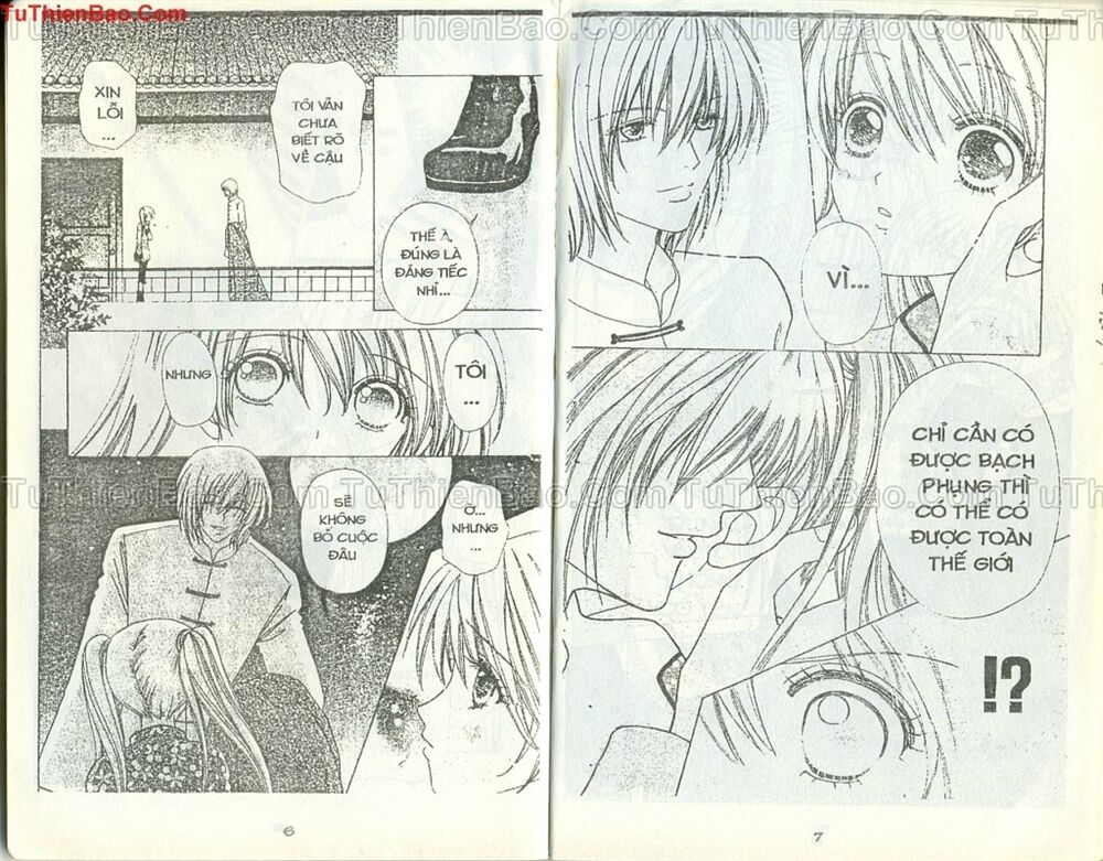 Love monster: Chapter 48