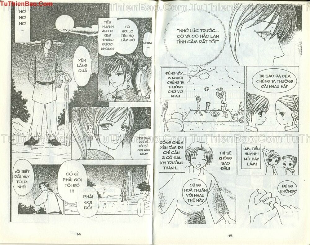 Love monster: Chapter 48