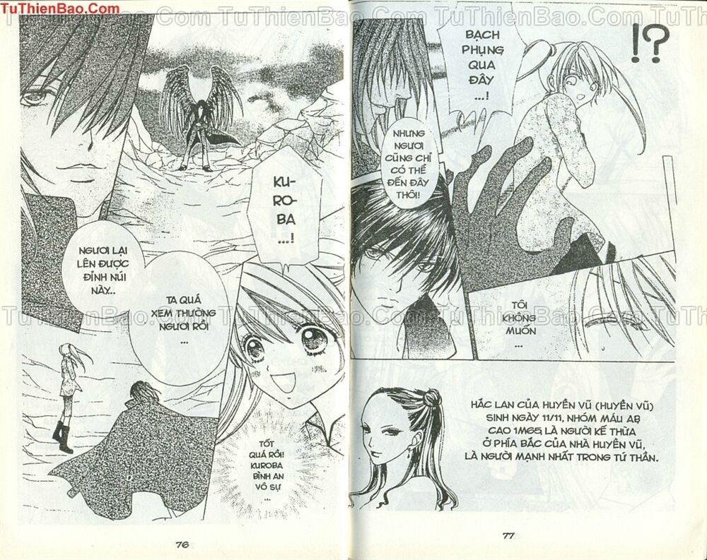 Love monster: Chapter 49