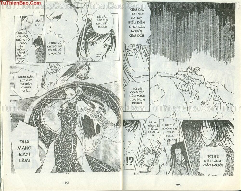 Love monster: Chapter 49