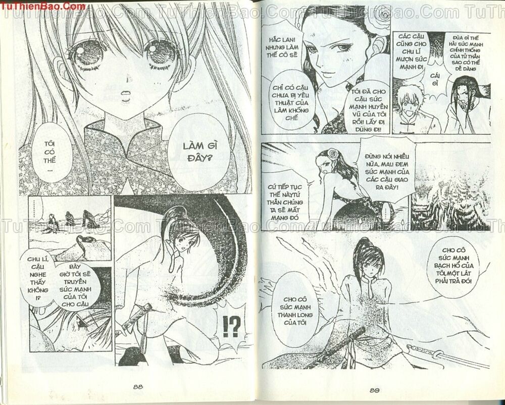 Love monster: Chapter 49
