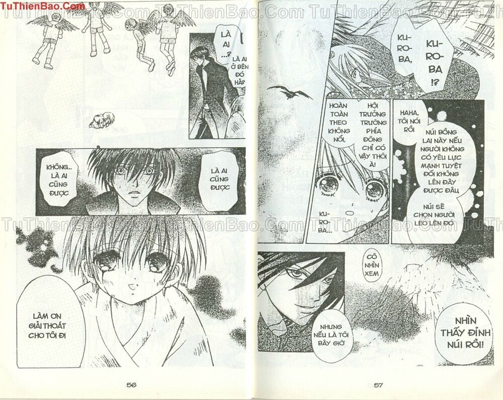 Love monster: Chapter 49