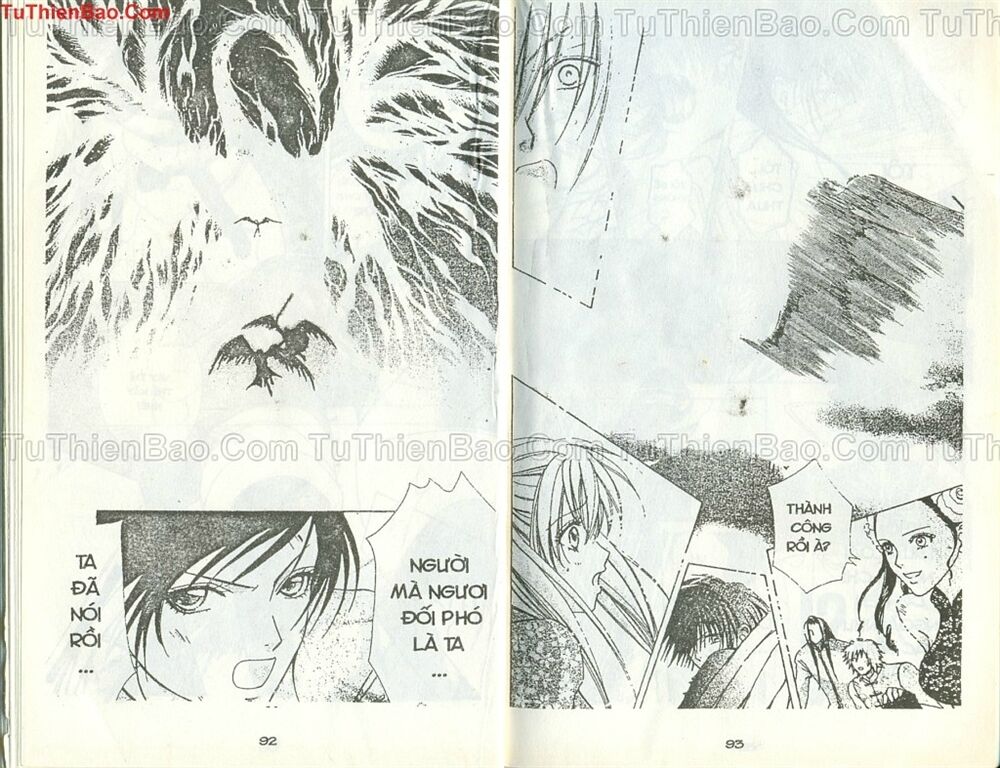 Love monster: Chapter 49