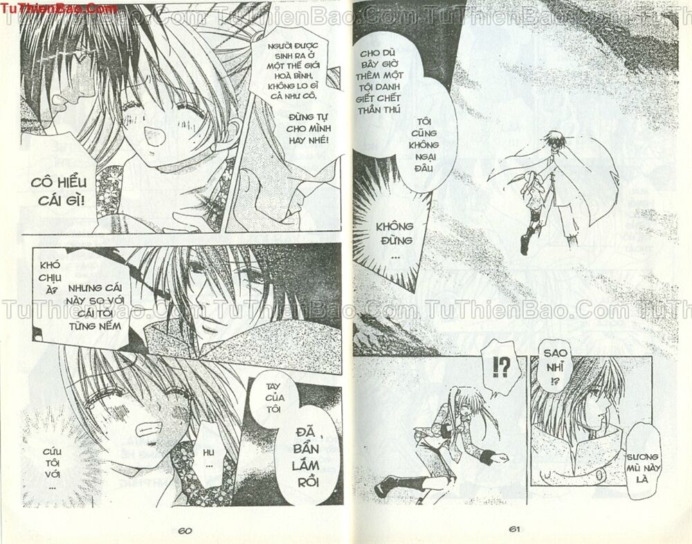 Love monster: Chapter 49