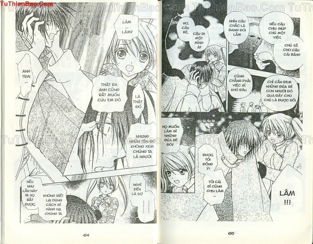 Love monster: Chapter 49