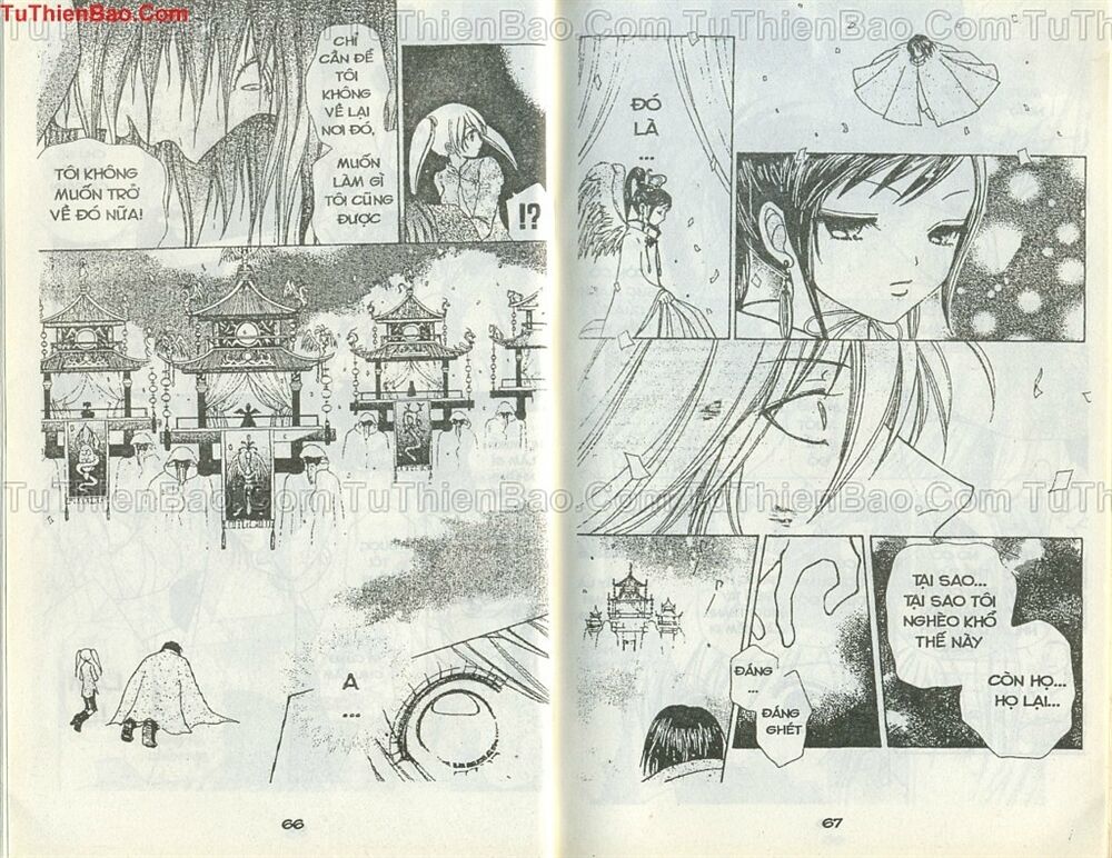 Love monster: Chapter 49