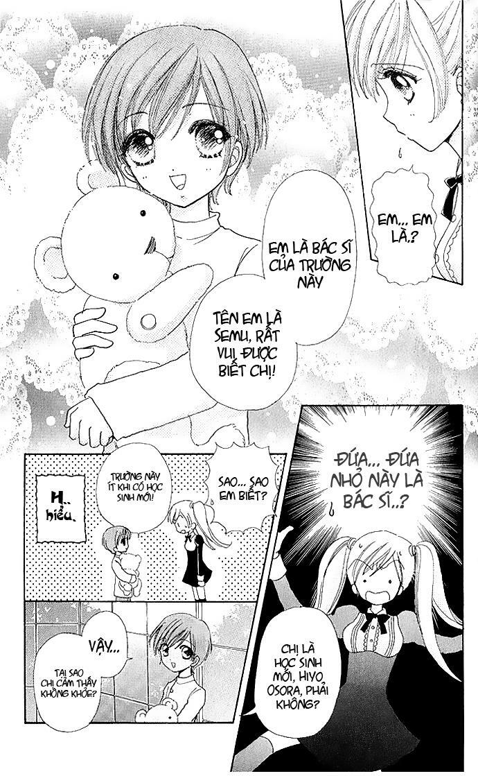 Love monster: Chapter 5