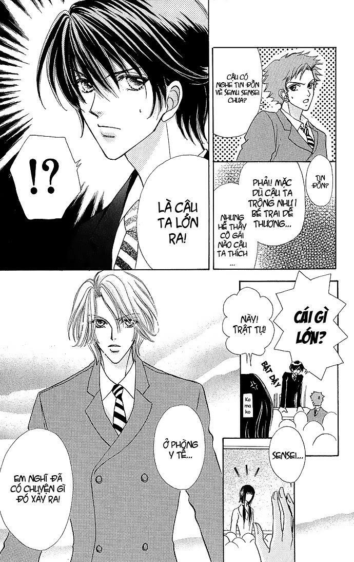 Love monster: Chapter 5