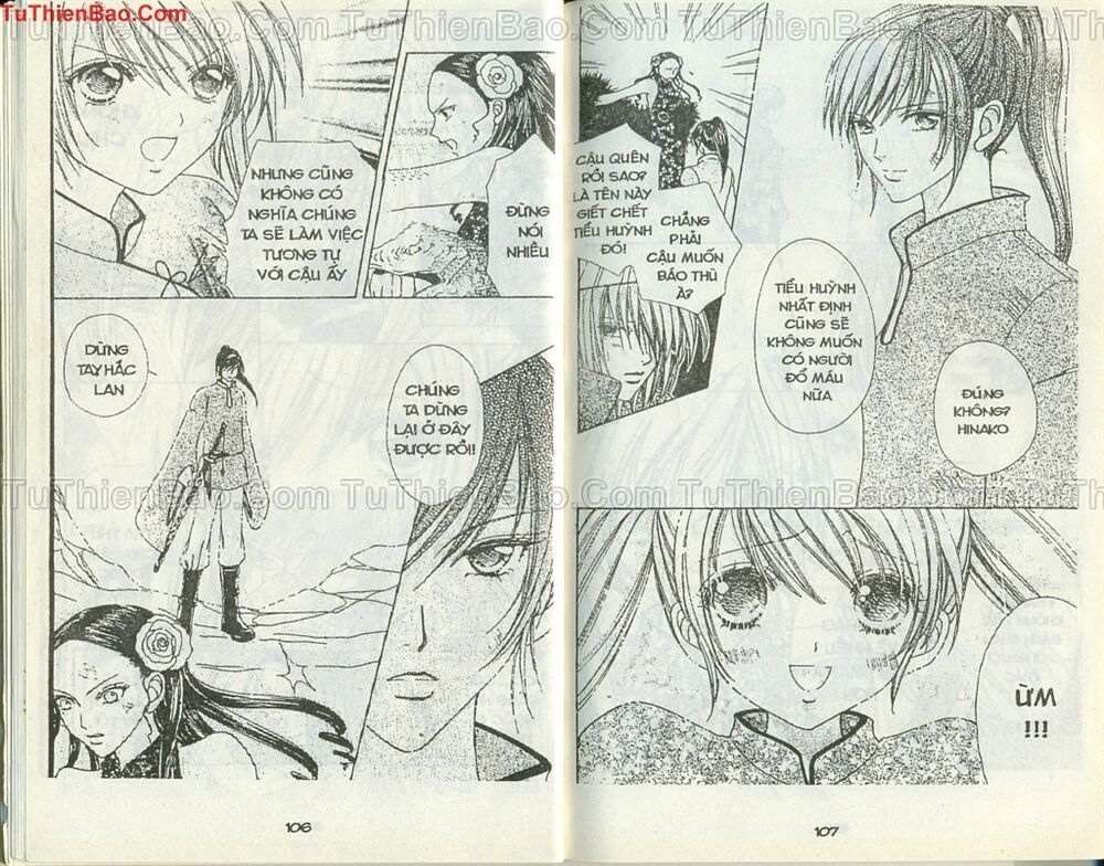 Love monster: Chapter 50