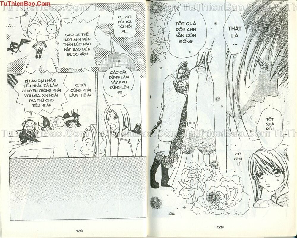 Love monster: Chapter 50