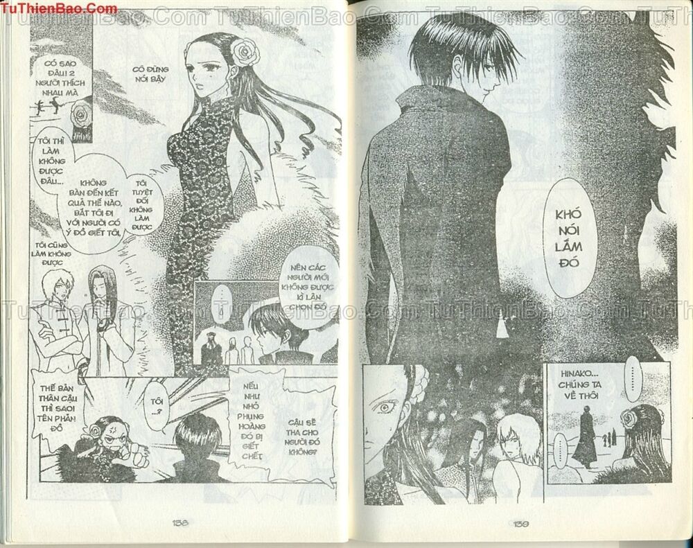 Love monster: Chapter 50