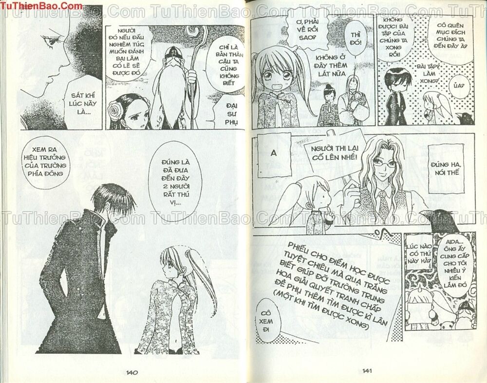 Love monster: Chapter 50