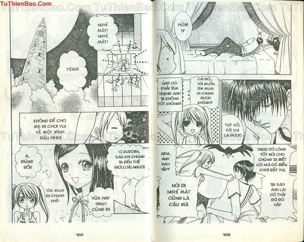 Love monster: Chapter 51