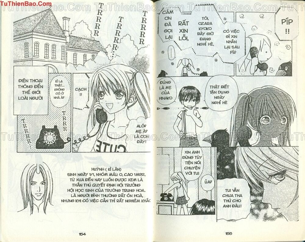 Love monster: Chapter 51