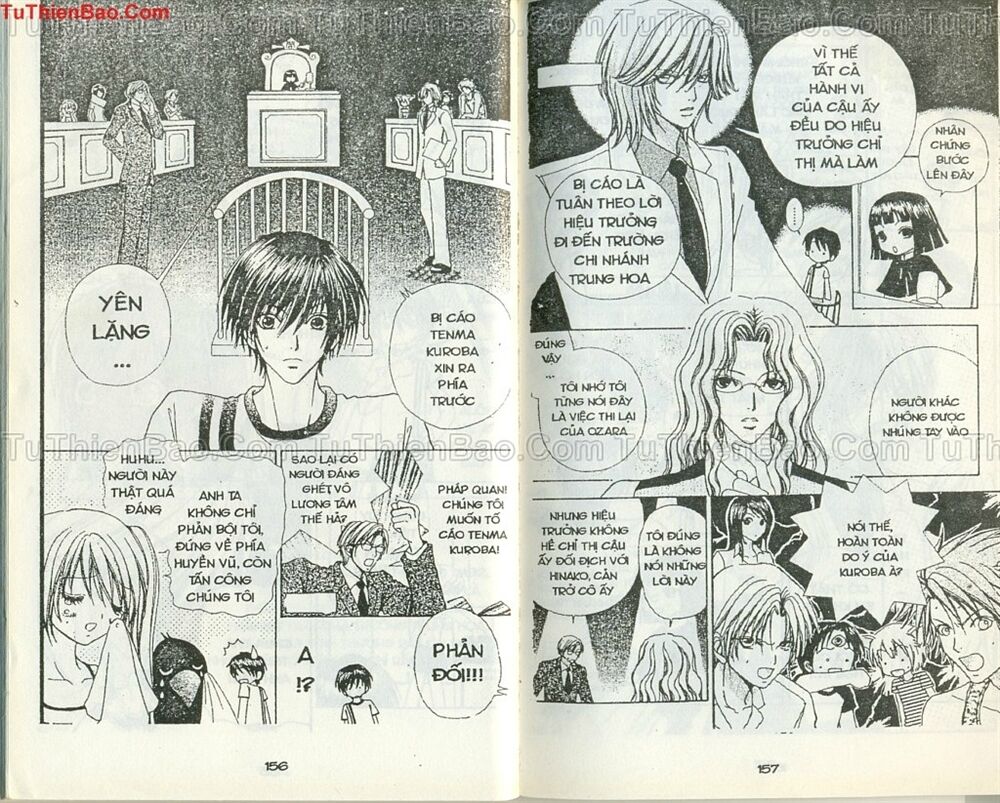 Love monster: Chapter 51