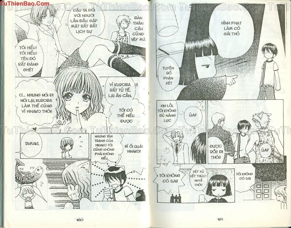 Love monster: Chapter 51