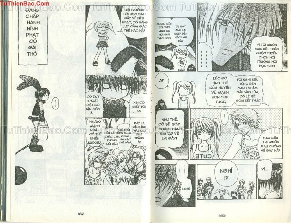 Love monster: Chapter 51