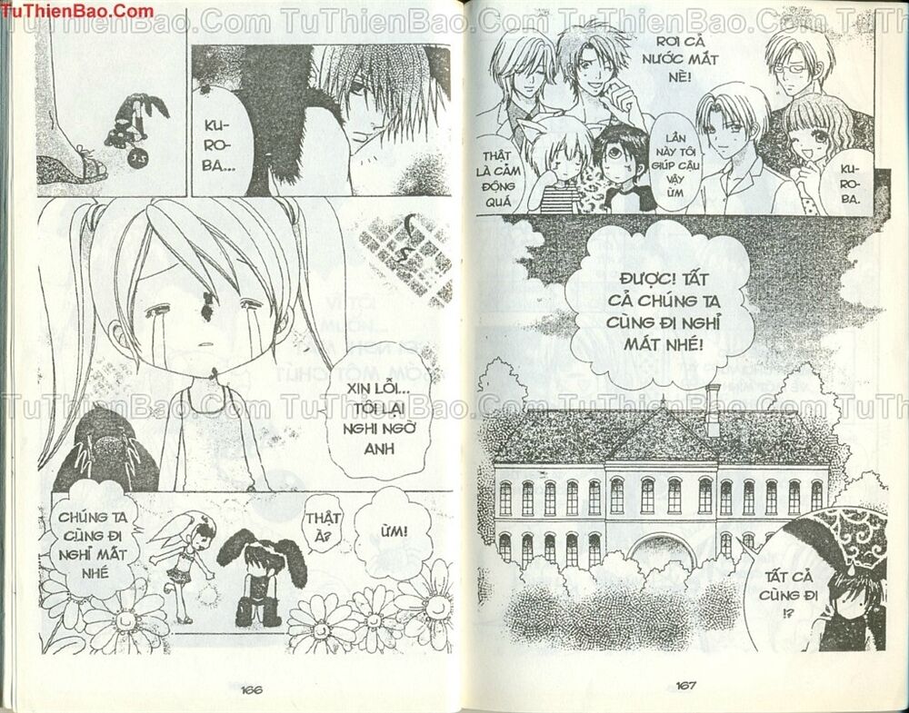 Love monster: Chapter 51