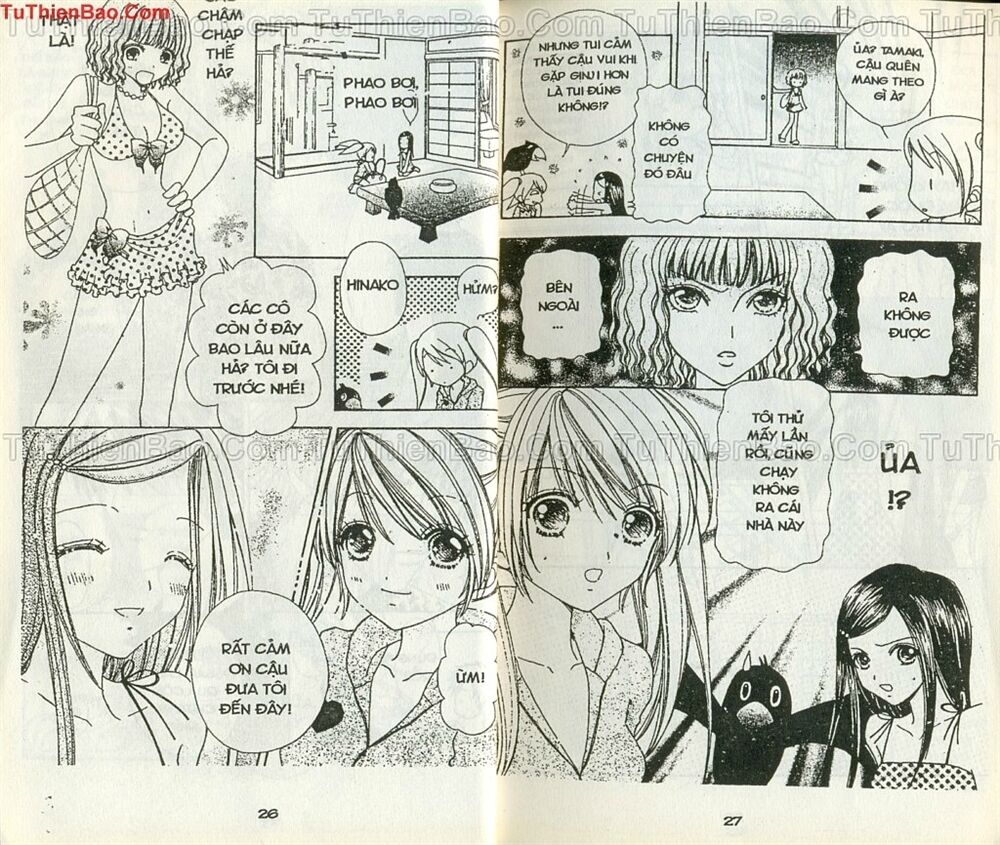 Love monster: Chapter 52