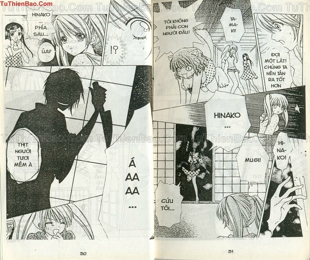 Love monster: Chapter 52