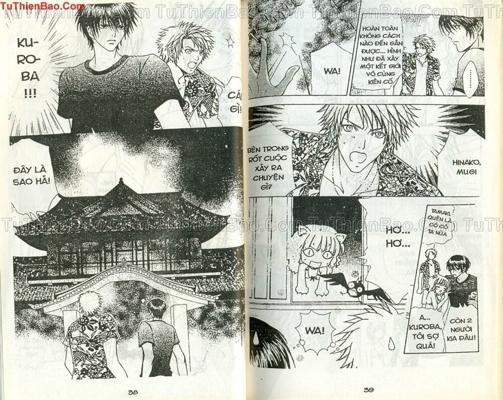 Love monster: Chapter 52