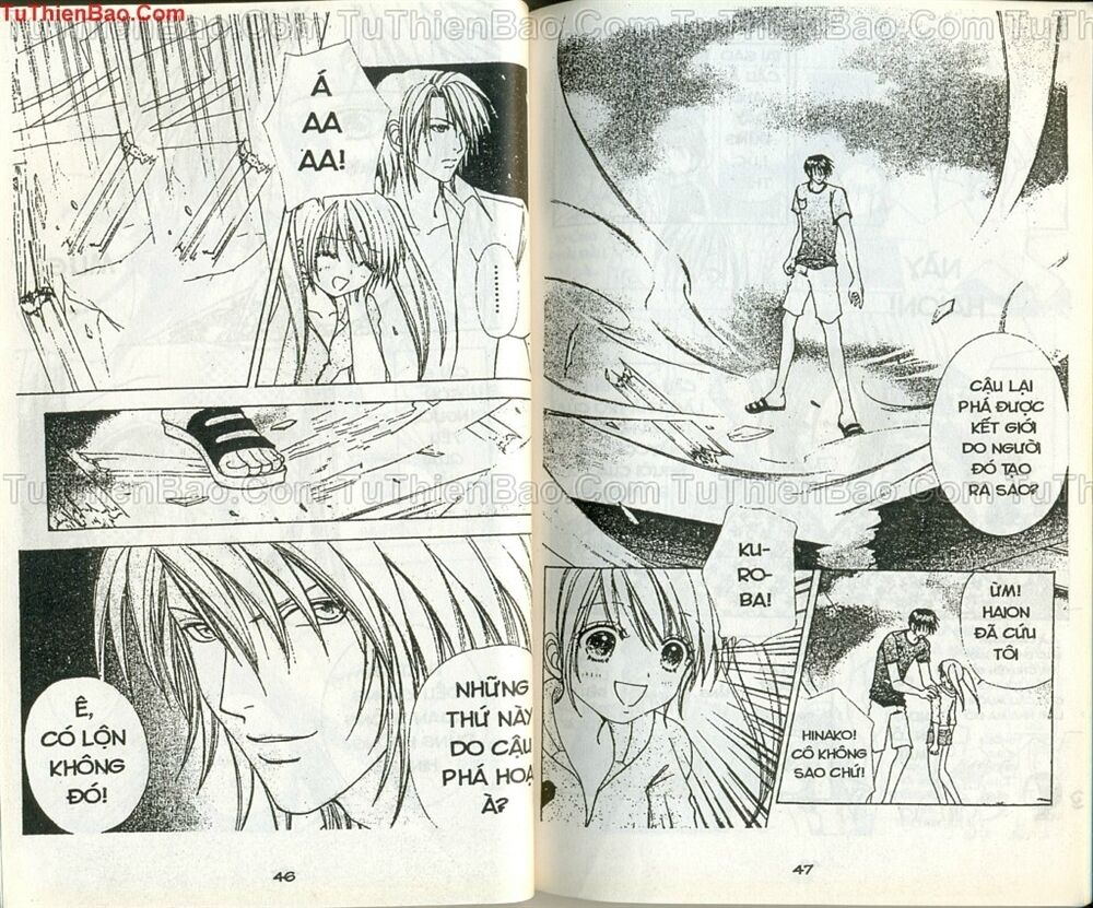 Love monster: Chapter 53