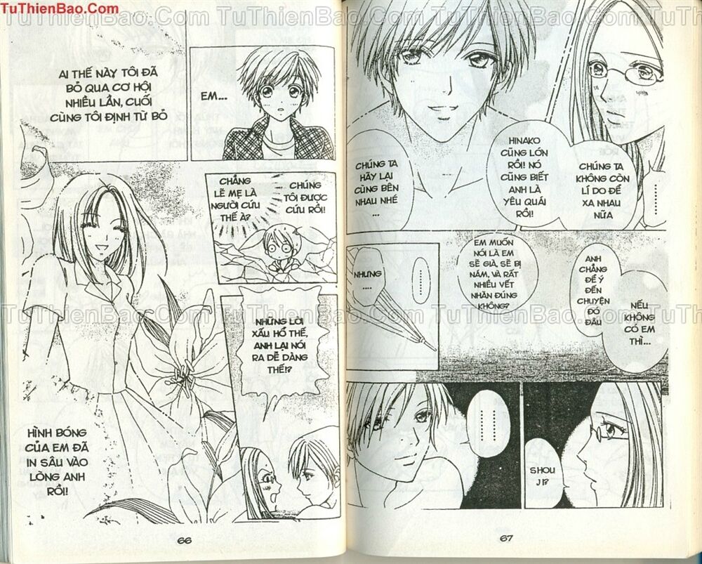 Love monster: Chapter 53