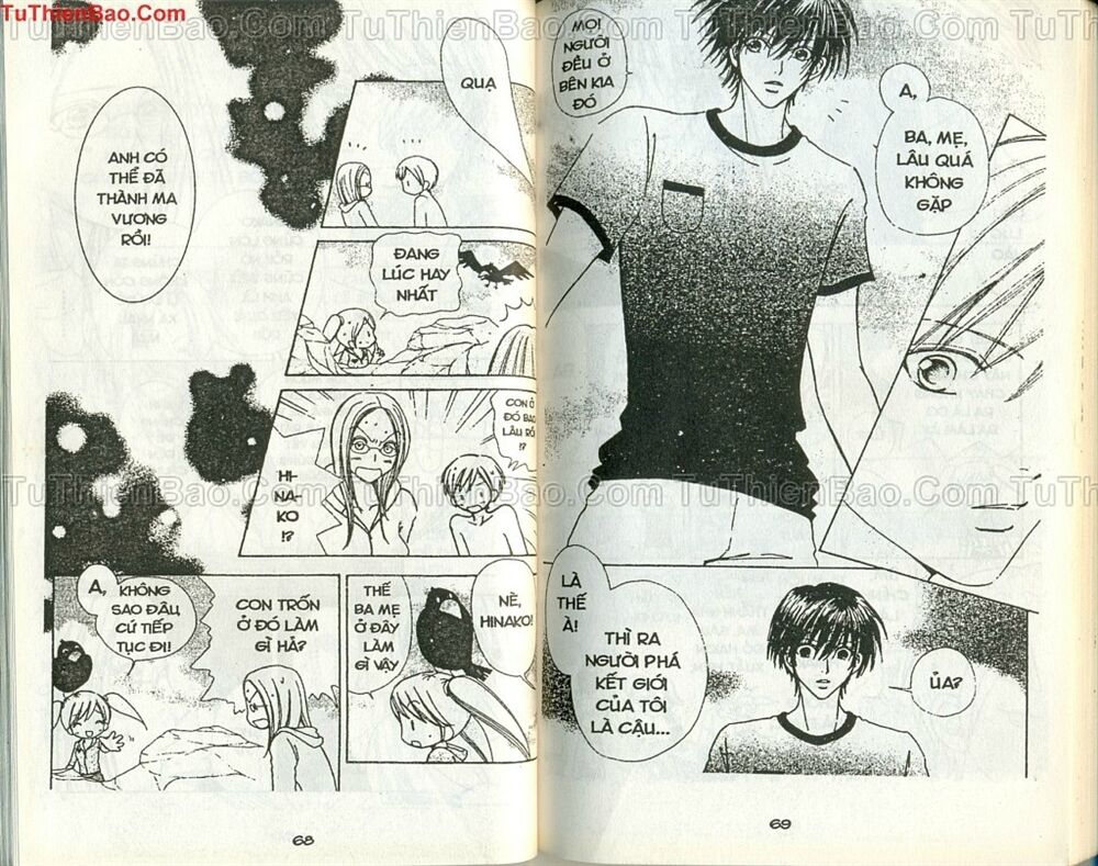 Love monster: Chapter 53