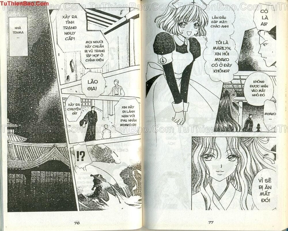 Love monster: Chapter 53