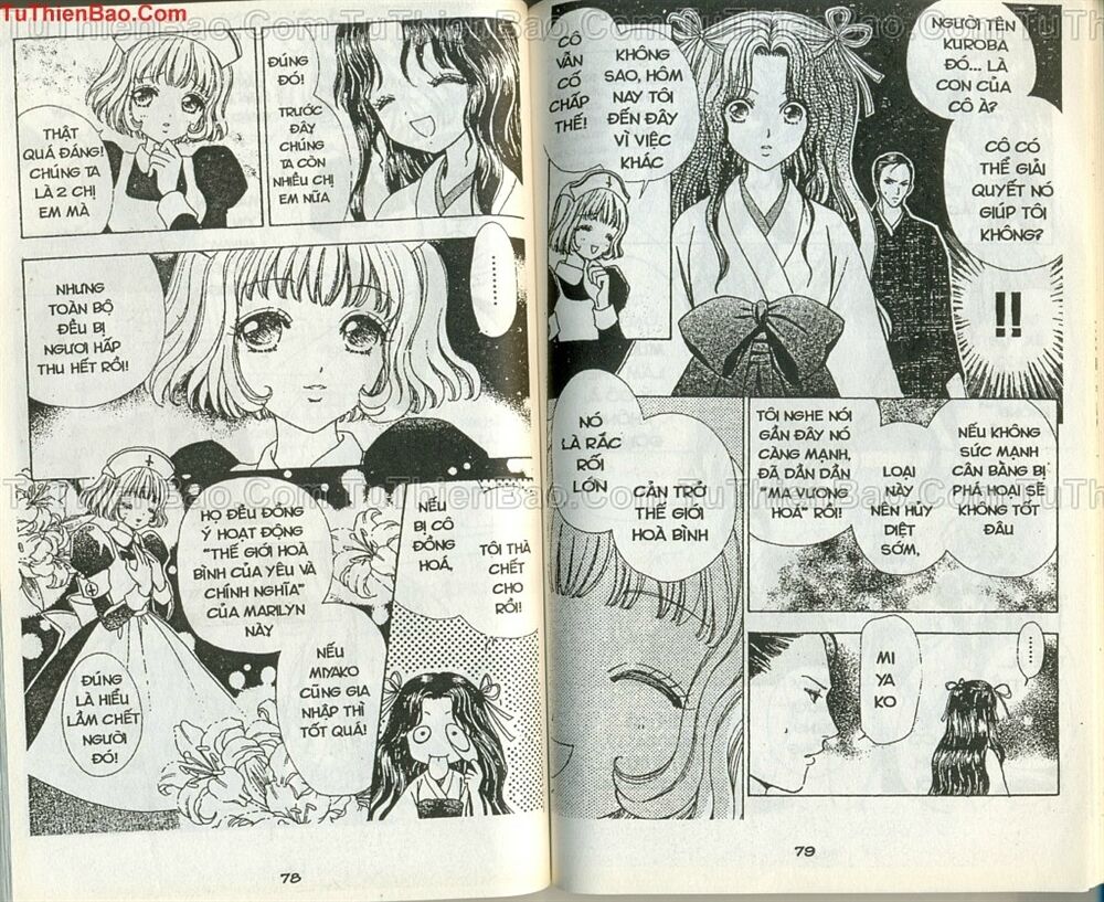 Love monster: Chapter 53