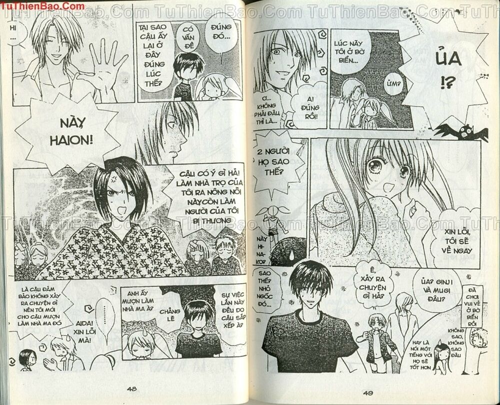 Love monster: Chapter 53
