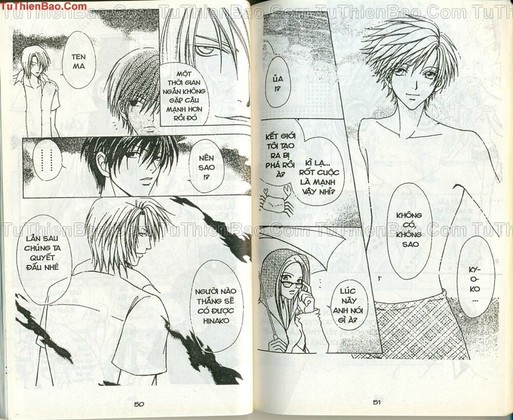 Love monster: Chapter 53
