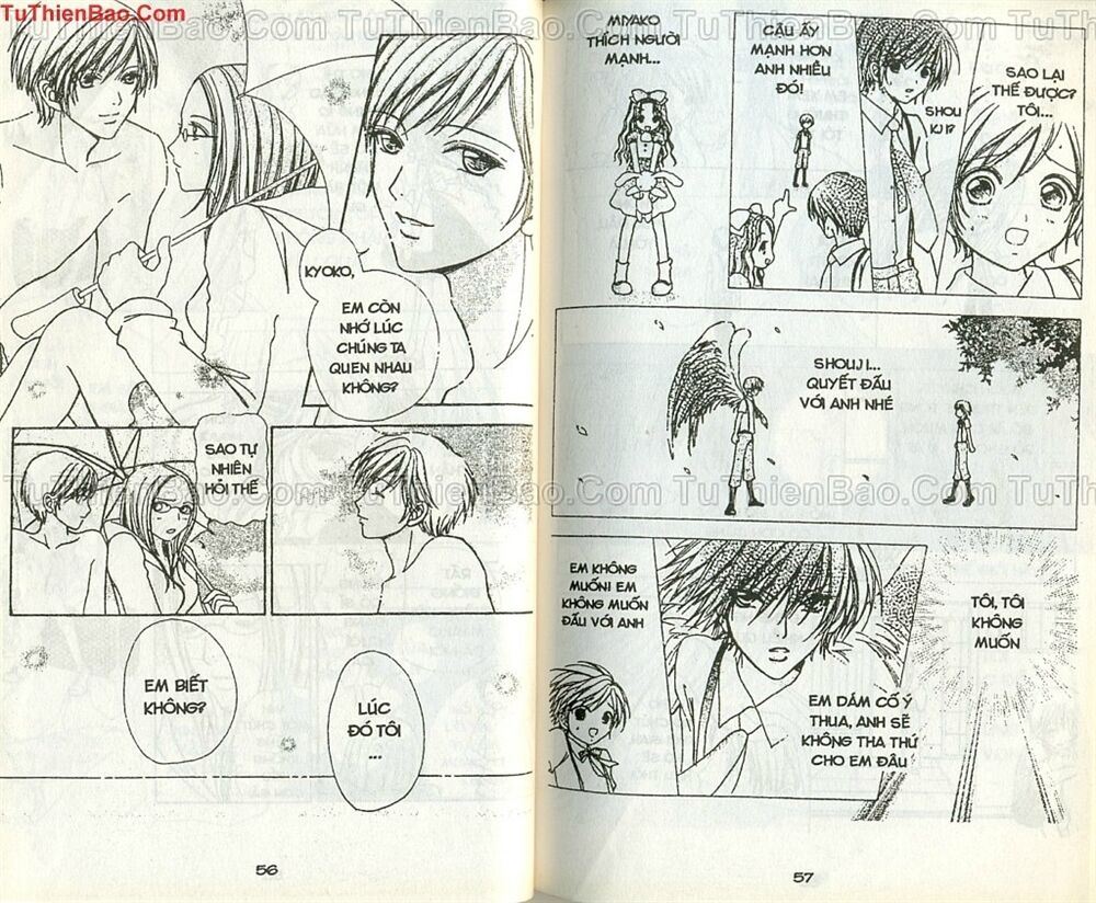 Love monster: Chapter 53