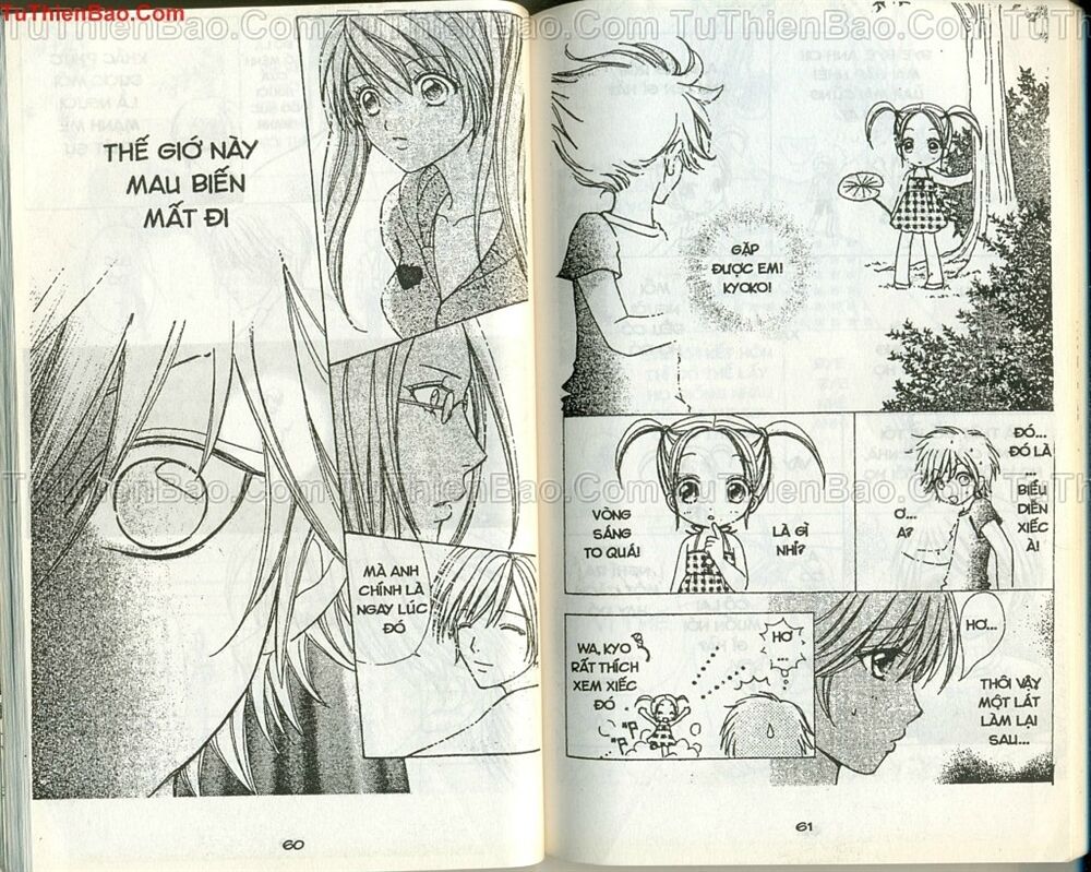 Love monster: Chapter 53